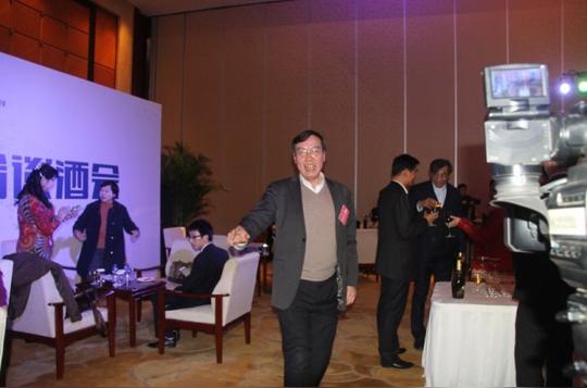 中国首家域名支付系统商业模式发布会洽谈酒会在北京万