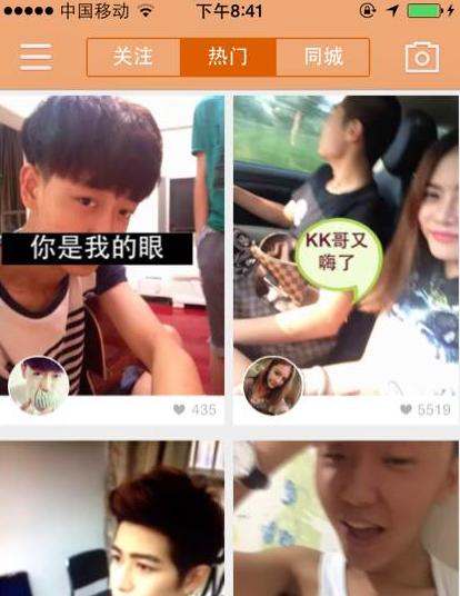 快手怎么录长视频?快手怎么录17秒视频教程