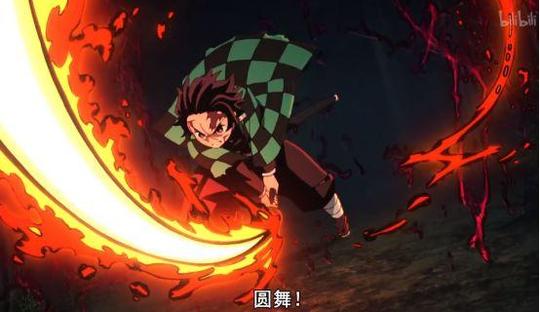 《鬼灭之刃》，炭治郎觉醒火之神神乐，全程战斗高能，飞碟社牛逼
