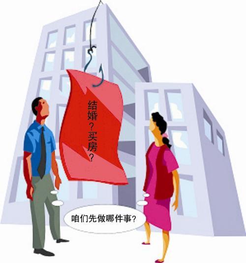 房产证上写不写女方名字,若是离婚房产是否属于出资一方,是否接受一方