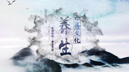【素材推荐】古典大气中国风水墨晕染字幕标题开场模板