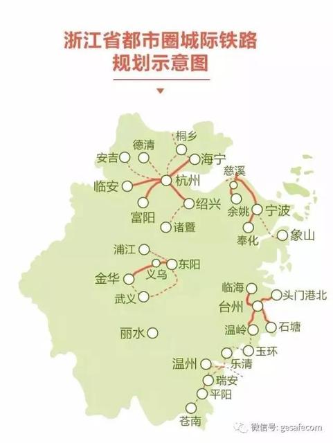 绍兴撤县,上海重心南移!杭州湾或取代珠三角成中国新中心!