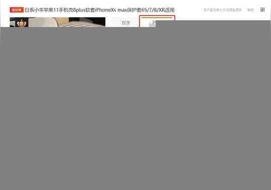 目前有什么好创业的路子吗:2020年最靠谱又挣钱的四个商机