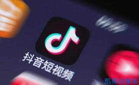 抖音作品发第二遍能火是真的么?答案让人很意外!
