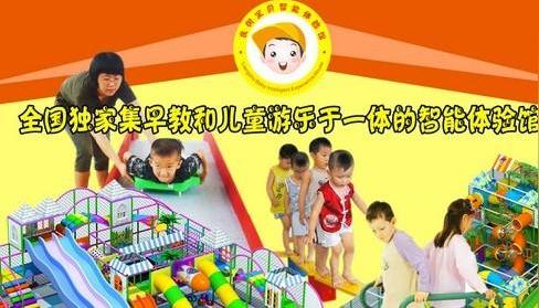 创业头条今年加盟好的创业开店投资找什么项目好?