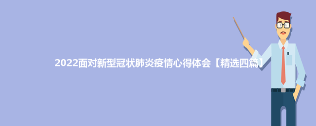 84消毒液什么比例能杀死新型冠状病毒吗