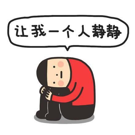 拦我,我要找人斗图_聊天逗比表情素材斗图-找人表情第1页