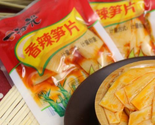 九台零食店加盟费大概需要多少钱?