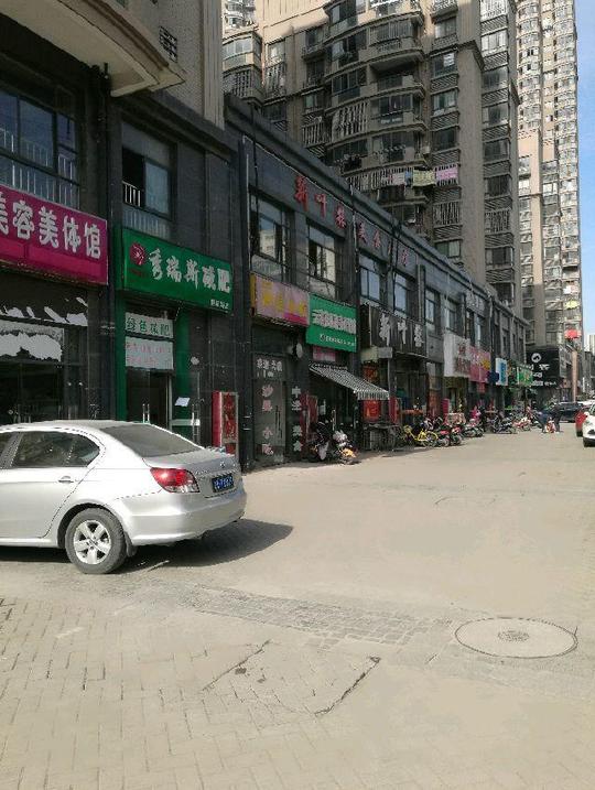 合肥房产信息合肥商铺租售/生意转让庐阳商铺租售/生意转让亳州路