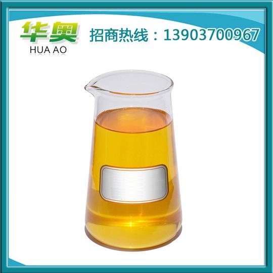 轻松创业生物醇油燃料产品无污染商丘华奥燃料油免费推广创业项目