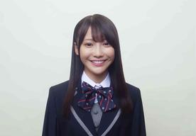 黑见明香