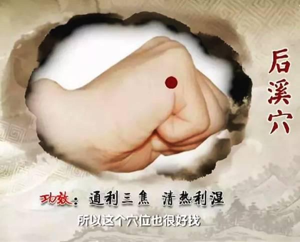 两岁小孩不爱吃饭推拿好吗