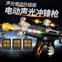 六岁小孩子喜欢抢东西怎么办