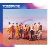 묻어둔다 (HOLD IT IN)(TREASURE)