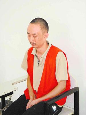 农民利用假元宝街头诈骗7人被骗140万元[图]
