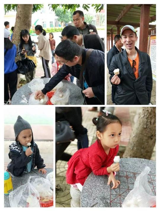 海口市青年创业就业促进会培训部主任,海口市农村青年致富带头人协会