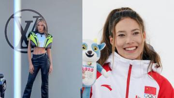 谷爱凌现身巴黎时装周图片