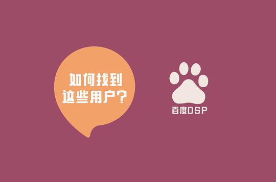三星盖乐世社区视频分镜