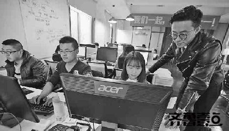 青岛小哥辍学创业变高富帅双11销售额破亿