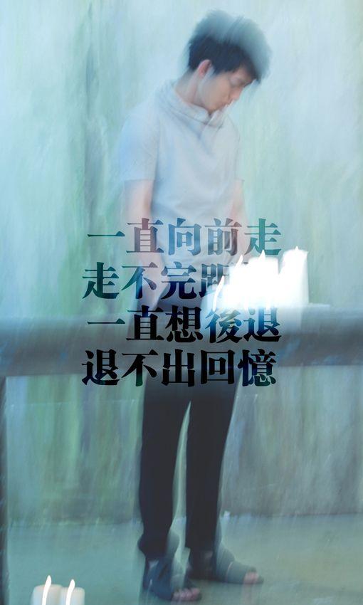 图片素材情感意境