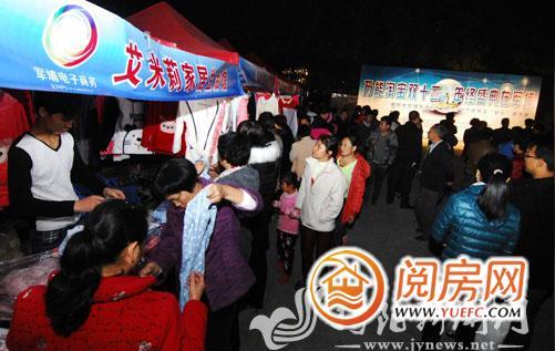 军埔电商村网店线上线下互动冲击双十二