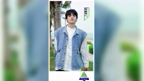 创造营2021学员韦语节-花式制服变装