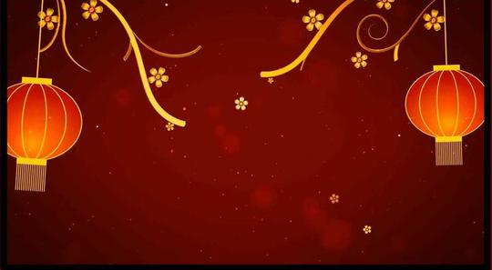 背景视频动态|特效|背景>2018元旦新年祝福视频素材与手机微信祝福