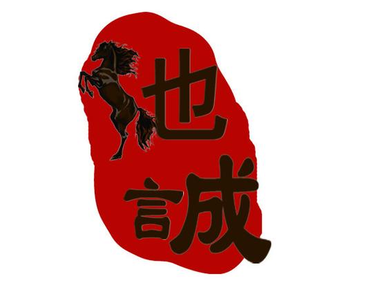 蔡小飞的求职简历_淘宝招聘_90设计90sheji.com