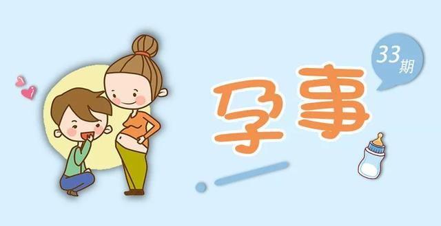 孕妇可以用吹风机吹头发吗