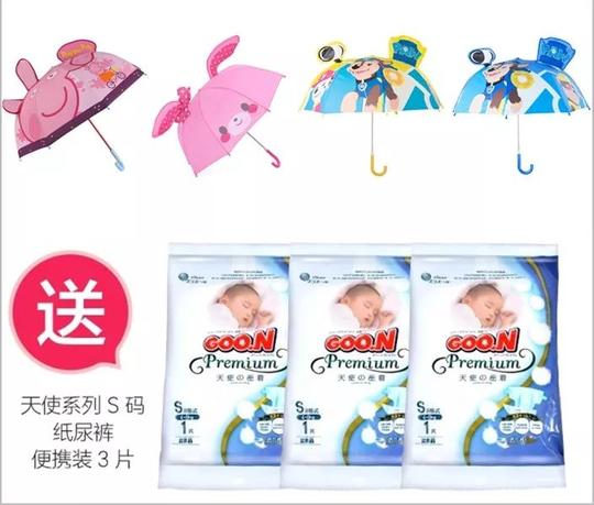 80后辣妈创业2年,把一家母婴店开到全国,成为宝妈打卡