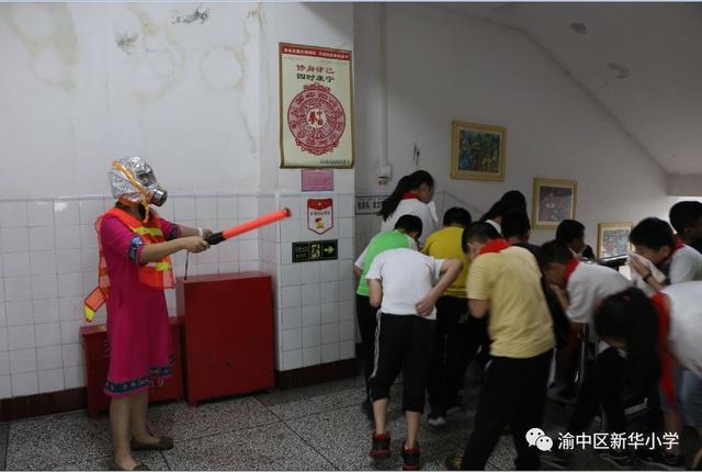 2019幼儿园消防安全演练简报四篇