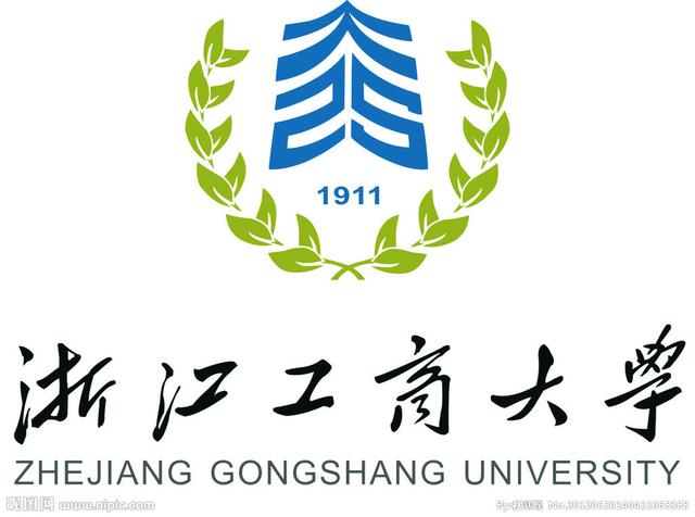 浙江财经大学学费暴涨是怎么回事
