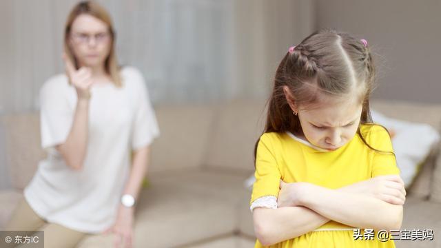 孩子不听话喜欢对着干怎么办