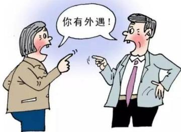 婚外情违法吗？