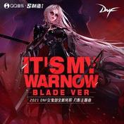 It’s My War Now/Blade ver.(라온)