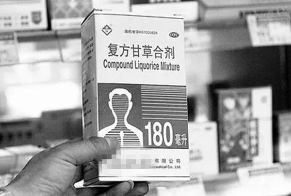 一岁以内的宝宝禁用药