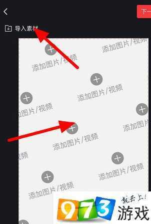 怎么制作的爆米花香甜