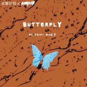 Butterfly(A1 TRIP/Nick.Y)