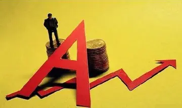 最大利润咋求 利润最大咋求