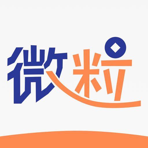 [转载]成都川融贷款带你揭秘微信贷款常见骗局
