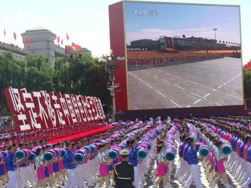 幼儿园小班国庆节亲子活动口号