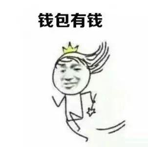 农村创业,这3个冷门项目收益惊人,想赚钱的快行动吧!