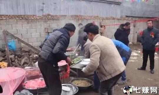 农村致富商机:承包流水席怎么赚钱?