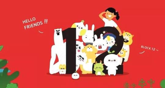 linefriends年赚30亿,一场藏在表情包里的大生意