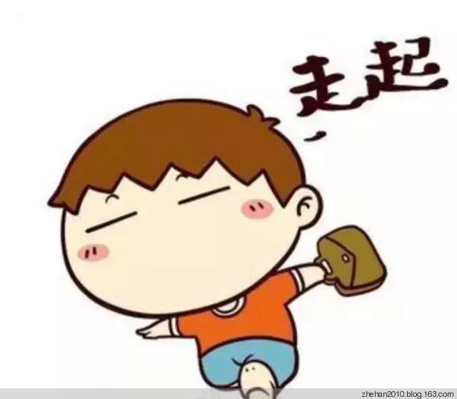 小宝宝踮脚走路正常吗