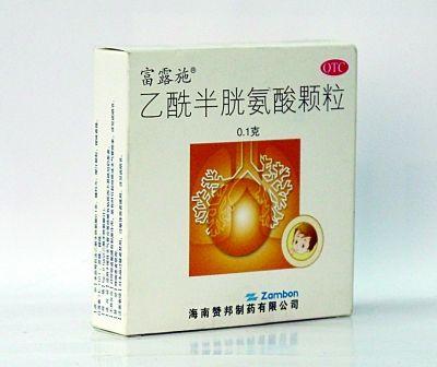 一女婴被错输药物是怎么回事