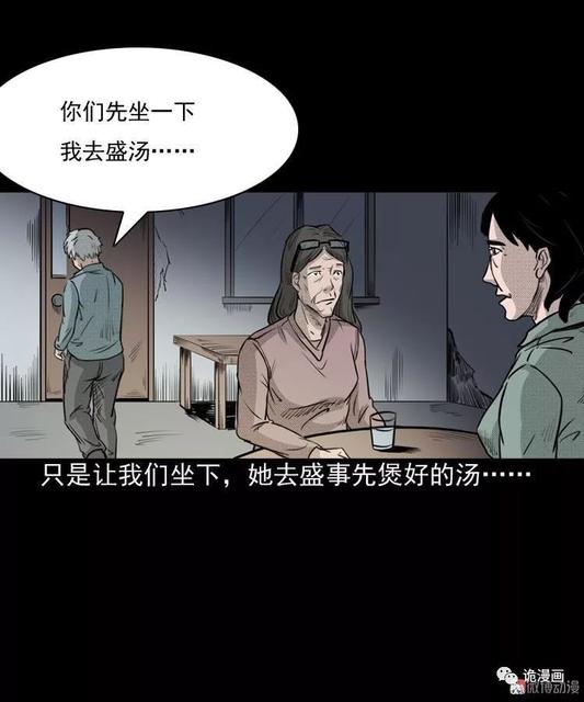 孩子突然对恐怖故事感兴趣了怎么办