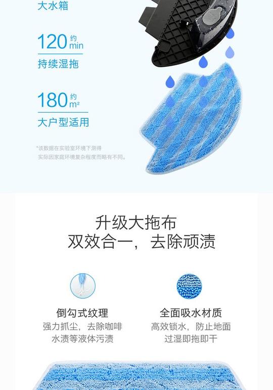 科沃斯扫地机器人家用全自动一体机智能扫拖地机灵犀地宝魔卡s-tmall.