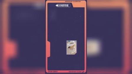 抖音短视频直播边框遮罩ae模板