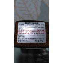 馥蕾诗(fresh)澄糖护唇磨砂霜17g(磨砂膏去角质)实拍图